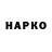 APVP СК aliex ahmedov