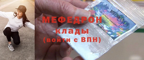 ПСИЛОЦИБИНОВЫЕ ГРИБЫ Баксан