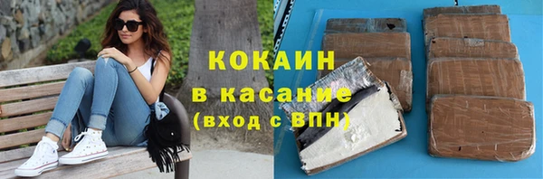 mix Балахна