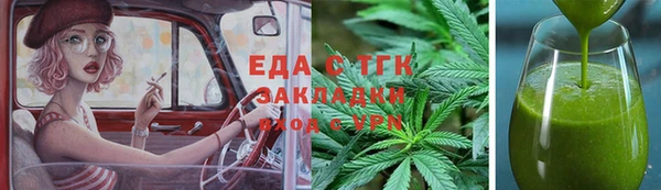 mix Балабаново