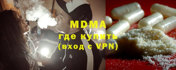 mix Балахна