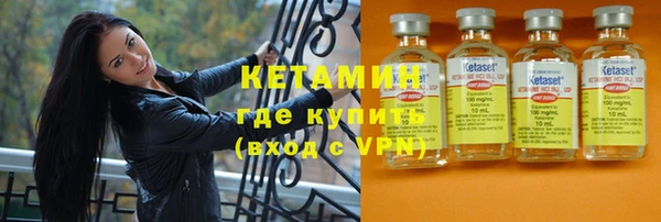 mix Балабаново