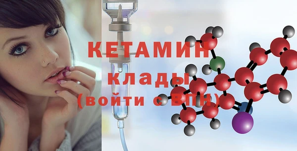 mix Балахна