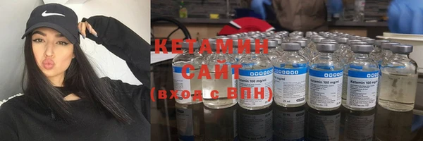 ПСИЛОЦИБИНОВЫЕ ГРИБЫ Баксан