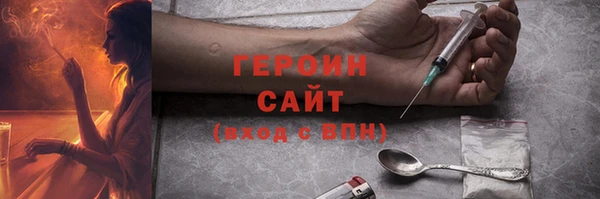 mix Балахна