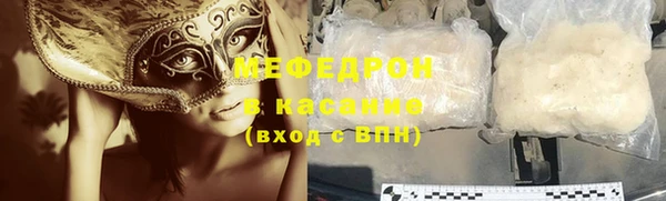 mix Балахна