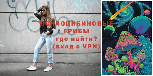 mix Балабаново