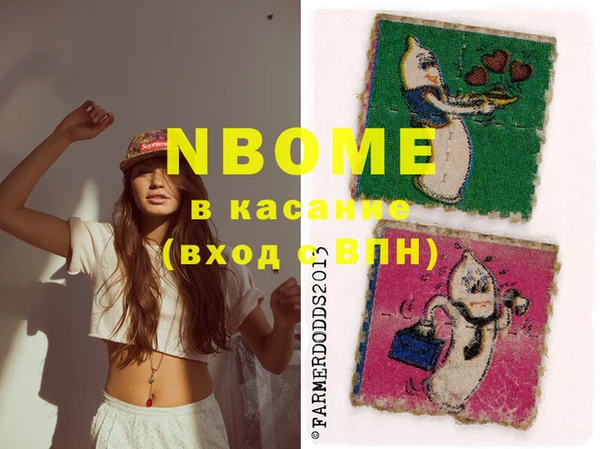 mix Балабаново
