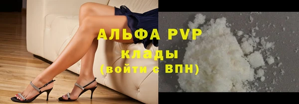 mix Балахна