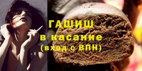mix Балабаново