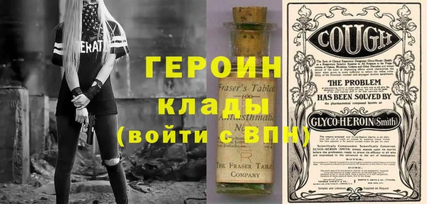 ПСИЛОЦИБИНОВЫЕ ГРИБЫ Баксан