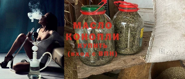 mix Балабаново