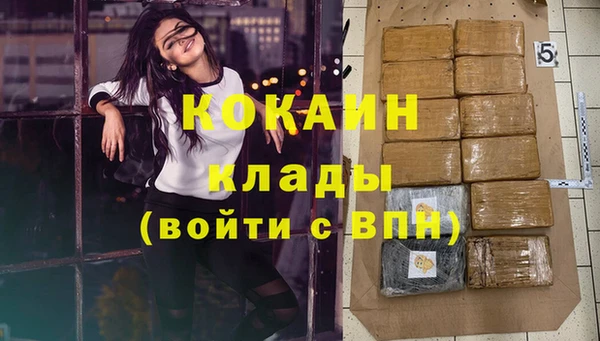 mix Балабаново