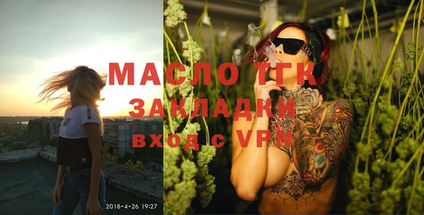 mix Балабаново