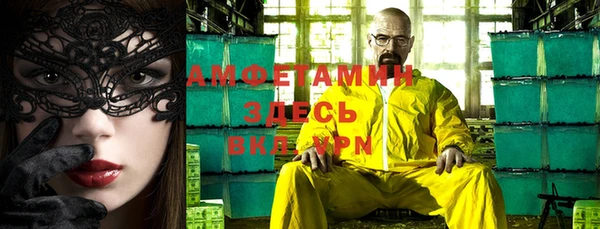 ПСИЛОЦИБИНОВЫЕ ГРИБЫ Баксан