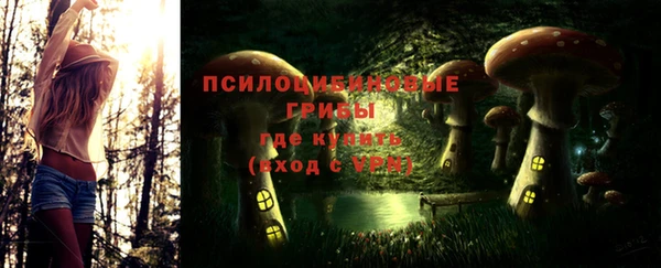 mix Балахна