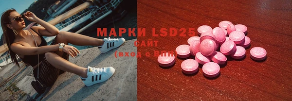 mix Балахна