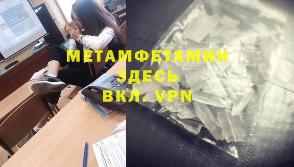 mix Балахна