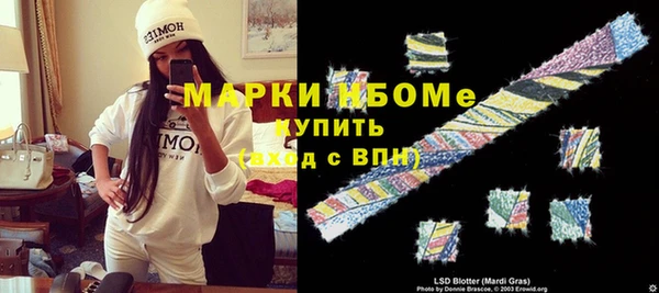mix Балабаново