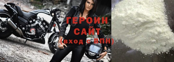 mix Балабаново