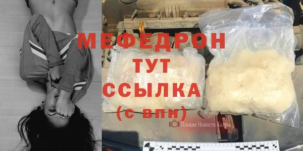 mix Балабаново