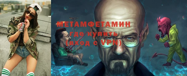 mix Балахна